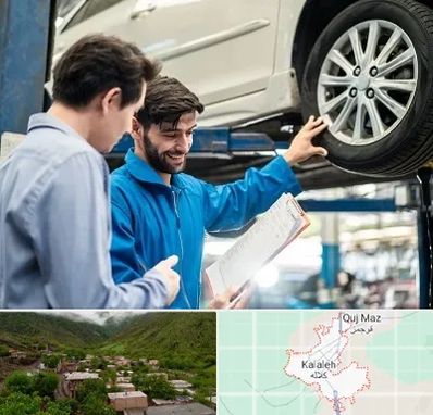 امداد خودرو در کلاله