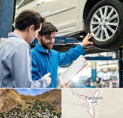 امداد خودرو در فشم