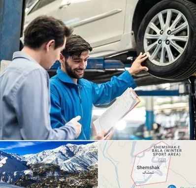 امداد خودرو در شمشک