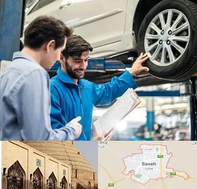 امداد خودرو در ساوه
