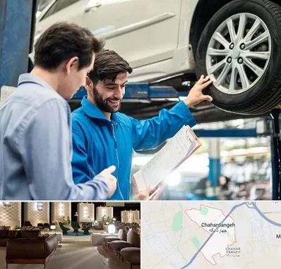 امداد خودرو در چهاردانگه