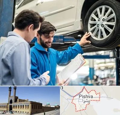 امداد خودرو در پیشوا