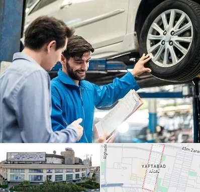 امداد خودرو در یافت آباد