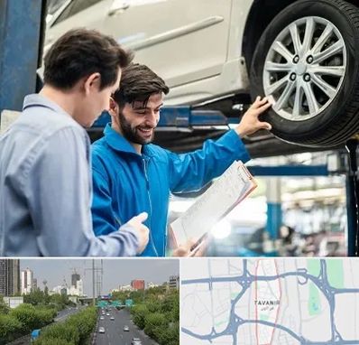 امداد خودرو در توانیر