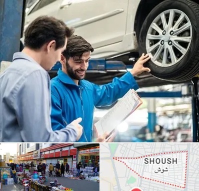 امداد خودرو در شوش