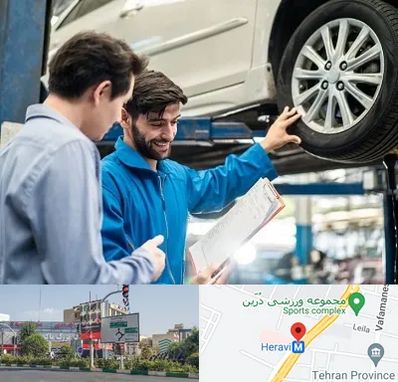 امداد خودرو در هروی 