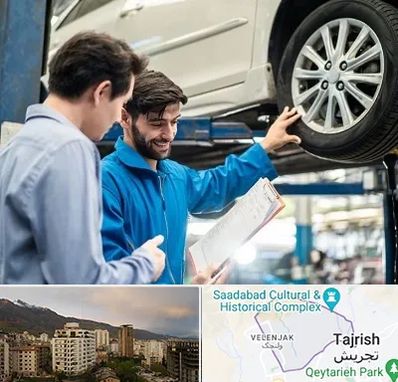 امداد خودرو در زعفرانیه 