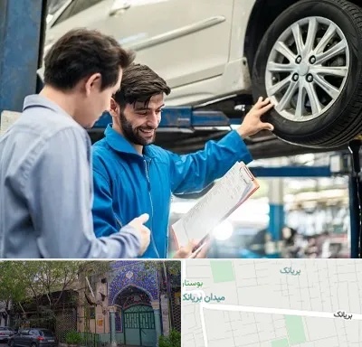 امداد خودرو در بریانک