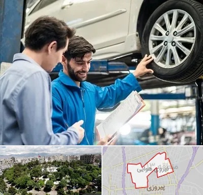 امداد خودرو در نیروی هوایی