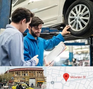 امداد خودرو در مولوی