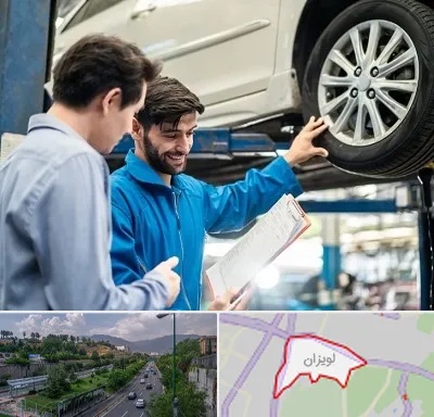 امداد خودرو در لویزان
