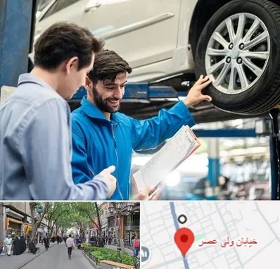 امداد خودرو در ولیعصر شهریار