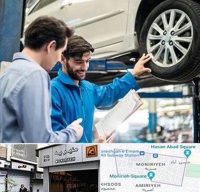 امداد خودرو در منیریه 