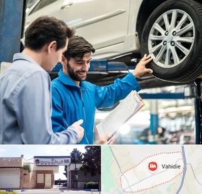 امداد خودرو در وحیدیه شهریار