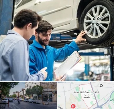 امداد خودرو در شهرک ولیعصر