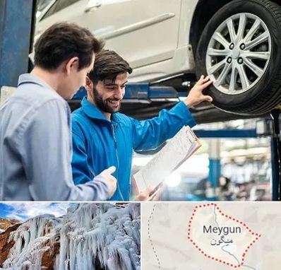 امداد خودرو در میگون