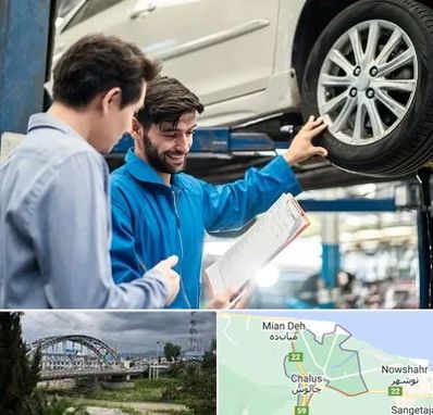 امداد خودرو در چالوس