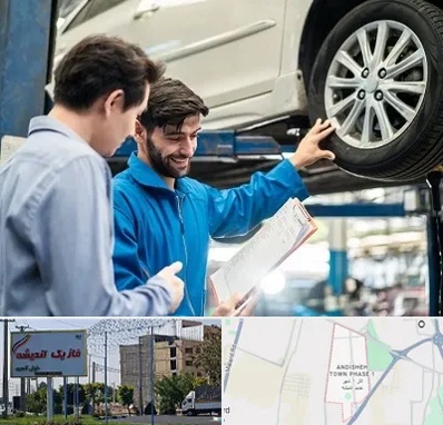 امداد خودرو در فاز یک اندیشه