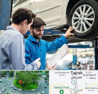 امداد خودرو در تجریش 