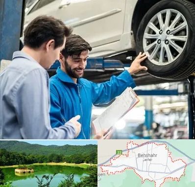 امداد خودرو در بهشهر