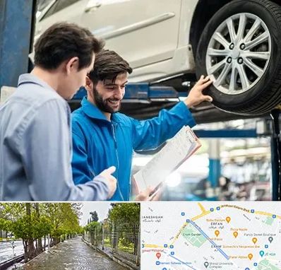 امداد خودرو در خیابان ارم شیراز