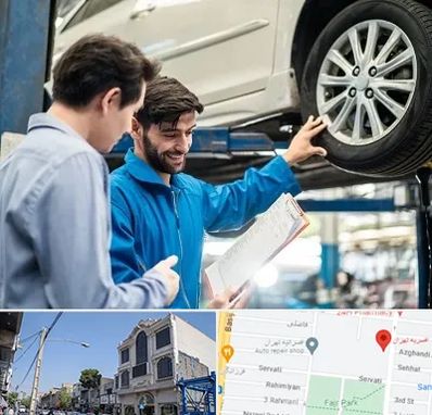 امداد خودرو در افسریه 