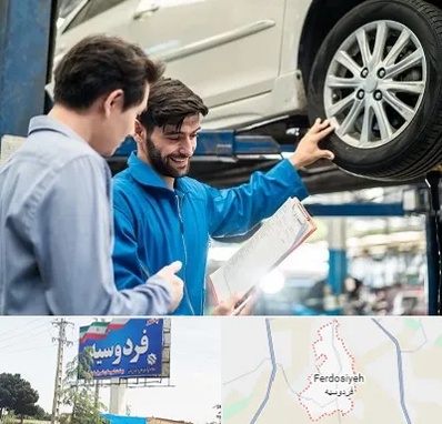 امداد خودرو در فردوسیه شهریار