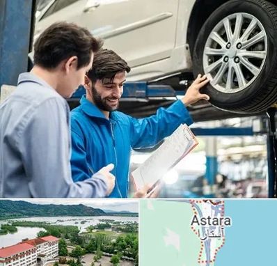 امداد خودرو در آستارا
