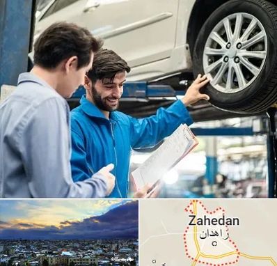 امداد خودرو در زاهدان
