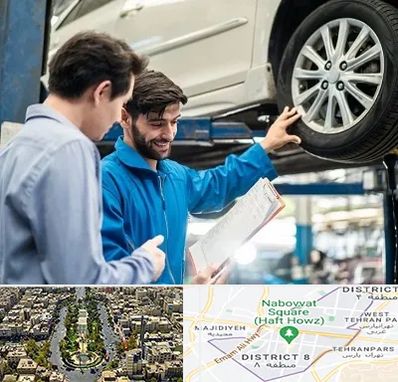 امداد خودرو در نارمک 