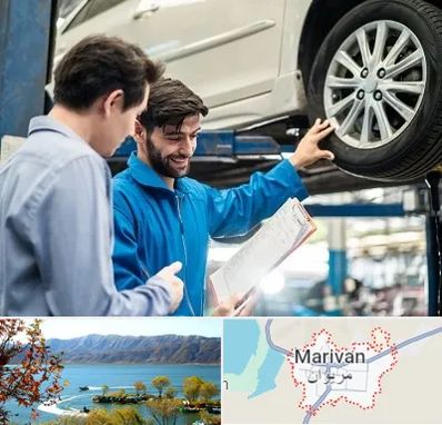 امداد خودرو در مریوان