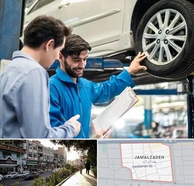 امداد خودرو در خیابان جمالزاده