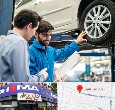 امداد خودرو در امین حضور