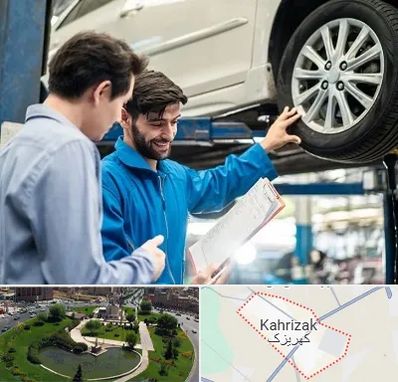 امداد خودرو در کهریزک