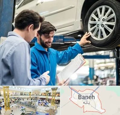 امداد خودرو در بانه