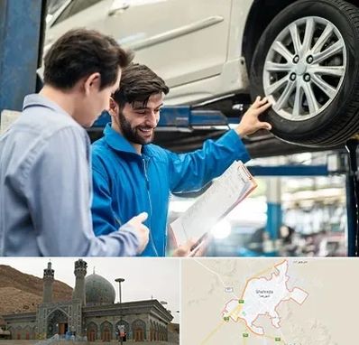 امداد خودرو در شهرضا