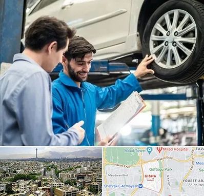 امداد خودرو در گیشا 