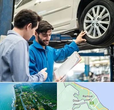 امداد خودرو در رامسر