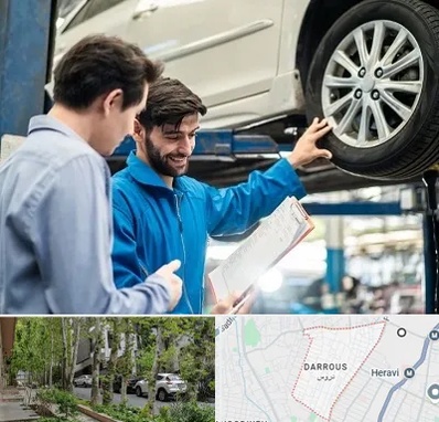 امداد خودرو در دروس