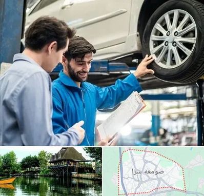 امداد خودرو در صومعه سرا