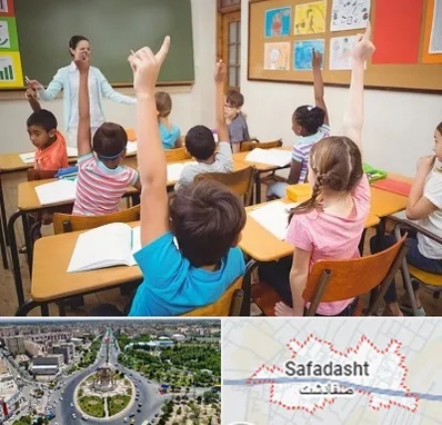 مدرسه در صفادشت