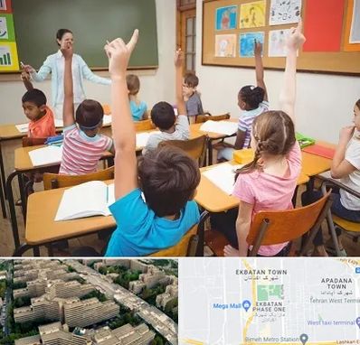 مدرسه در اکباتان 