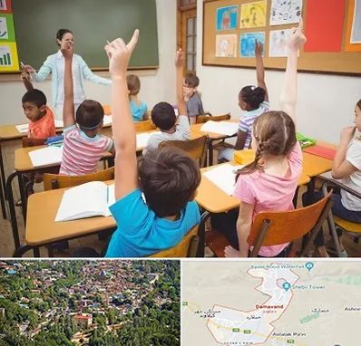 مدرسه در دماوند