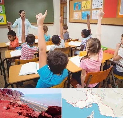 مدرسه در هرمزگان