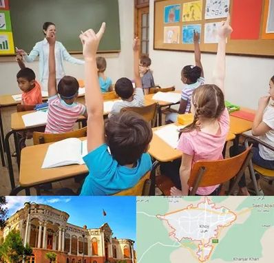 مدرسه در خوی