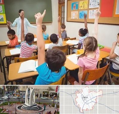 مدرسه در زابل