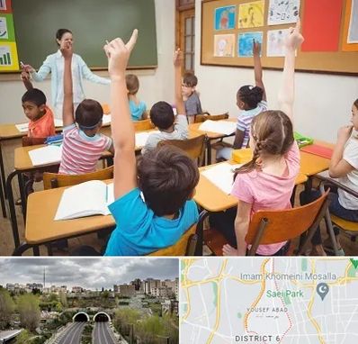 مدرسه در یوسف آباد 