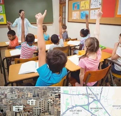 مدرسه در جنوب شرق تهران