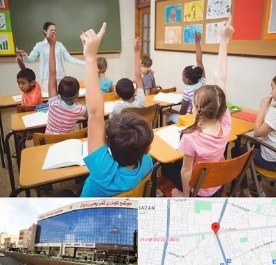 مدرسه در نصف راه تبریز