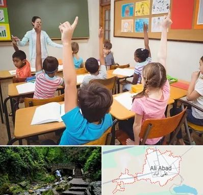 مدرسه در علی‌ آباد کتول